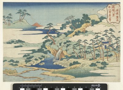 El pozo sagrado de Jogaku Jogaku reisen (título sobre objeto) Ocho vistas de las islas Ryukyu (título de la serie) Ryukyu hakkei (título de la serie sobre el objeto) de Katsushika Hokusai