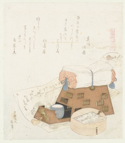 la funda de la almohada Makuragai (título sobre objeto) Una comparación de poemas y conchas de Genroku (título de la serie) Genroku kasen kaiawase (título de la serie sobre el objeto) de Katsushika Hokusai