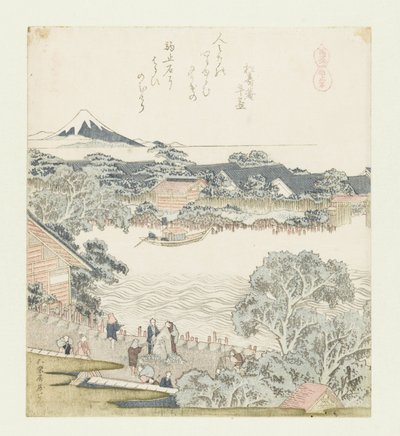 La piedra que ata a los caballos Komatomeishi (título sobre objeto) Una serie con caballos (título de la serie) Umazukushi (título de la serie sobre el objeto) de Katsushika Hokusai