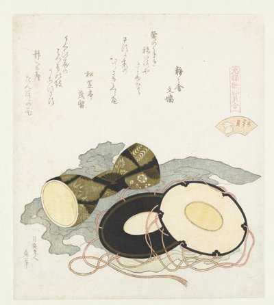El caparazón del chorlito Chidorigai (título sobre objeto) Una comparación de poemas y conchas de Genroku (título de la serie) Genroku kasen kaiawase (título de la serie sobre el objeto) de Katsushika Hokusai