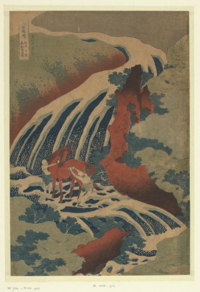 La cascada donde Yoshitsune lavó su caballo en Yoshino en Yamato. Washu Yoshino Yoshitsune uma taki (título sobre objeto) Un recorrido por las cascadas de provincias (título de la serie) Soshu Oyama Roben no taki (título de la serie sobre el objeto) de Katsushika Hokusai