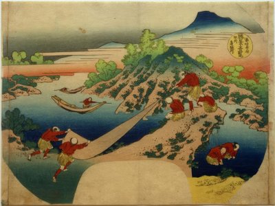 El río Minobu en la provincia de Kai de Katsushika Hokusai