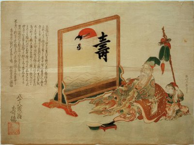 El dios de la larga vida Jurōjin de Katsushika Hokusai