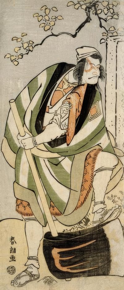 El actor Sakata Hangoro III de Katsushika Hokusai