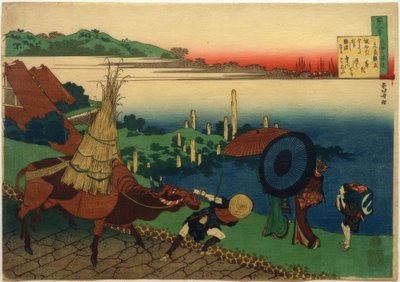 El príncipe imperial Motoyoshi de Katsushika Hokusai