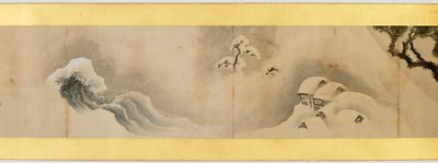 Detalle de Pergamino con Imágenes Misceláneas, Periodo Edo, 1839 de Katsushika Hokusai