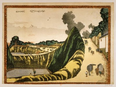 Pueblo en el camino de Ushigafuchi a Kudan de Katsushika Hokusai