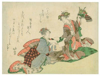 Casco con cabeza de dragón (Dos mujeres con adornos de Año Nuevo) de Katsushika Hokusai