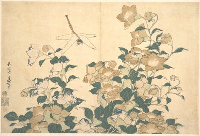Libélula y campanilla de Katsushika Hokusai