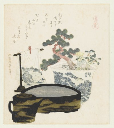 un amuleto de caballo Mayoke (título sobre el objeto) Una serie con caballos (título de la serie) Umazukushi (título de la serie sobre el objeto) de Katsushika Hokusai