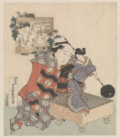 Un titiritero con muñeca y tablero de juego gô de Katsushika Hokusai