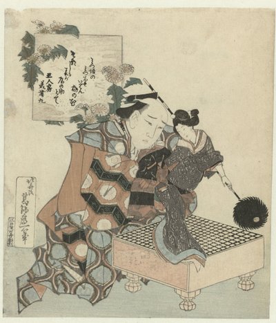 Un titiritero con muñeca y tablero de juego gô de Katsushika Hokusai