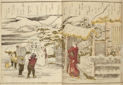 Ehon ryohitsu de Katsushika Hokusai