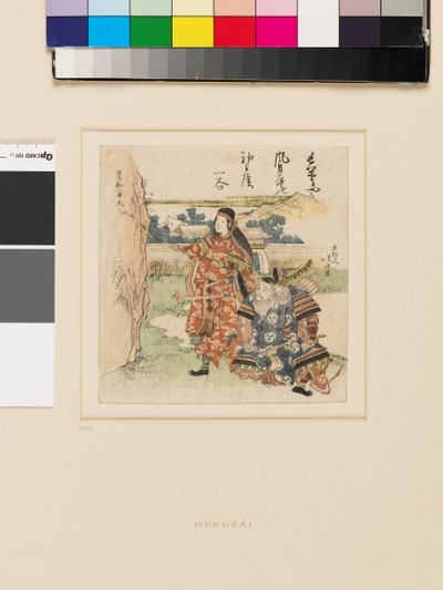 La emperatriz Jingu y su ministro Takenouchi no Sukune de Katsushika Hokusai