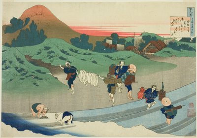 Emperatriz Jito (Jito Tenno) de la serie "Cien poemas explicados por la nodriza (Hyakunin isshu uba ga etoki)" de Katsushika Hokusai