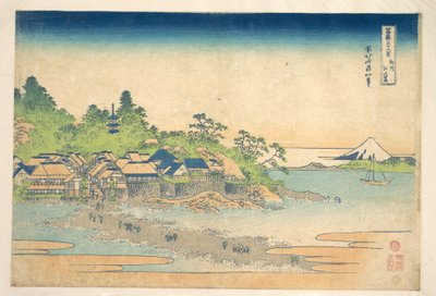  de Katsushika Hokusai