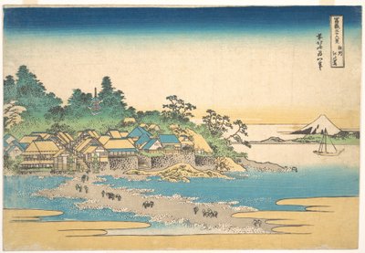  de Katsushika Hokusai