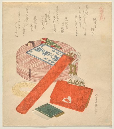 Regalo de despedida equina, de All Things Horse de Katsushika Hokusai