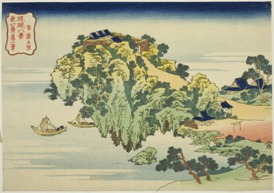 Resplandor vespertino en Jungai (Jungai sekisho), de la serie "Ocho vistas de las islas Ryukyu (Ryukyu hakkei)" de Katsushika Hokusai