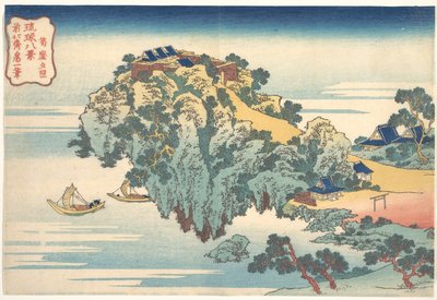 «Resplandor vespertino en Jungai» (Jungai sekishō), de la serie «Ocho vistas de las islas Ryūkyū» (Ryūkyū hakkei) de Katsushika Hokusai