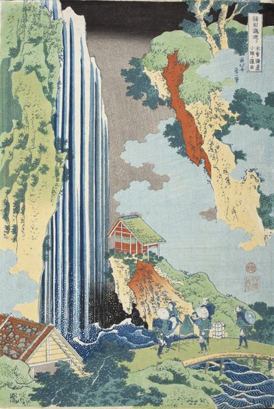  de Katsushika Hokusai