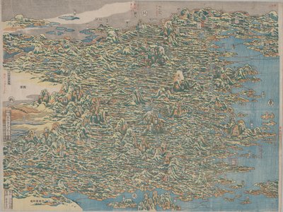 Lugares famosos de China de Katsushika Hokusai