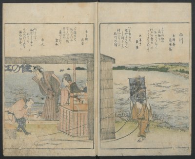 Lugares famosos de Edo de Katsushika Hokusai