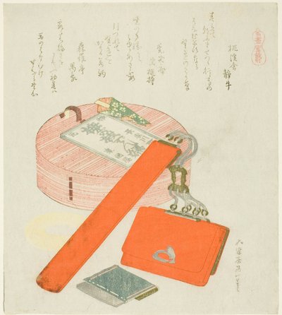 Regalo de despedida para el caballo (Uma no Senbetsu), de la serie "Una selección de caballos (Uma-zukushi)" de Katsushika Hokusai