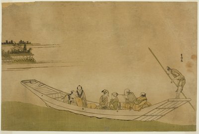 Transbordador de Katsushika Hokusai