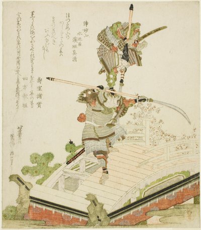 Carroza del festival de Tsutsui Jomyo luchando contra Ichirai Hoshi en el puente Uji de Katsushika Hokusai