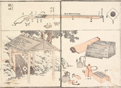 Firelock de Katsushika Hokusai