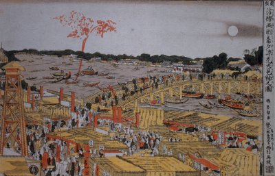 Fuegos artificiales en el Puente Ryogoku, c. 1785 de Katsushika Hokusai