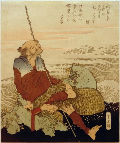 Pescadores en la playa de Katsushika Hokusai