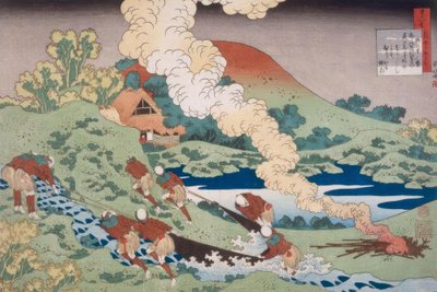 Pescadores tirando una red de Katsushika Hokusai