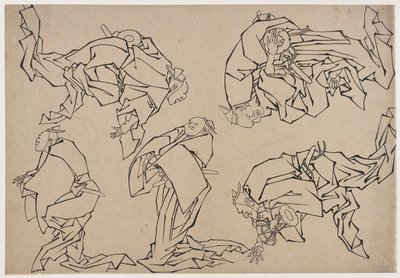 Cinco músicos tocando tambores, finales del siglo XVIII-principios del siglo XIX de Katsushika Hokusai