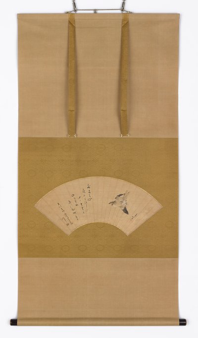 Cuco volador, período Edo, ca. 1809 de Katsushika Hokusai