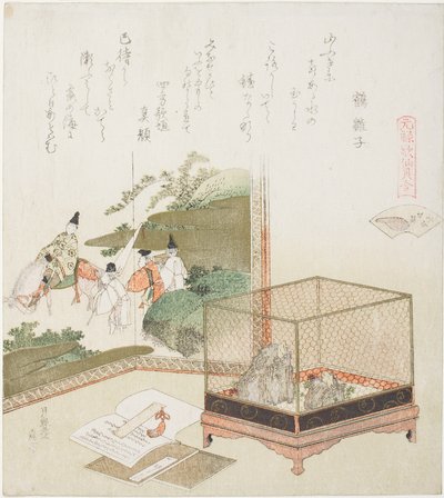 Ranas en una Jaula Frente a una Pantalla Pintada, ilustración para La Concha de Aguas Poco Profundas (Minasegai), de la serie "Un Juego de Correspondencias con Conchas de Poemas del Período Genroku (Genroku kasen kai awase)" de Katsushika Hokusai