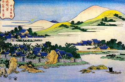 De la serie Ocho vistas de las Islas Ryukyu, mediados del siglo XIX de Katsushika Hokusai