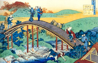 De la serie Cien poemas por cien poetas: Ariwara no Narihira de Katsushika Hokusai
