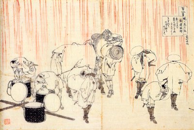 De la serie Cien Poemas por Cien Poetas: Fujiwara no Sadanaga de Katsushika Hokusai