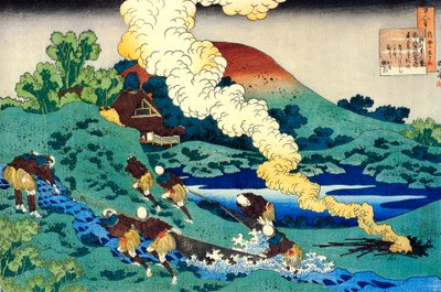 De la serie Cien Poemas por Cien Poetas: Kakinomoto no Hitomaro, c1830 de Katsushika Hokusai