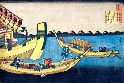 De la serie Cien poemas de cien poetas: Kiyowara no Fukayabu, c1830 de Katsushika Hokusai