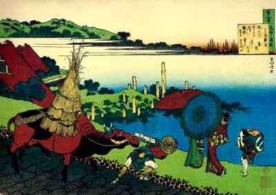De la serie Cien Poemas por Cien Poetas: Motoyoshi Shinno de Katsushika Hokusai