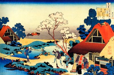 De la serie Cien Poemas de Cien Poetas: Ono no Komachi, c1830 de Katsushika Hokusai