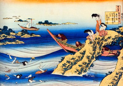 De la serie Cien Poemas por Cien Poetas: Ono no Takamura, c1830 de Katsushika Hokusai