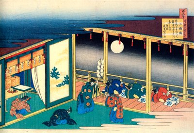 De la serie Cien Poemas de Cien Poetas: Sanjo, c1830 de Katsushika Hokusai