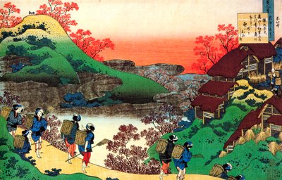 De la serie Cien poemas de cien poetas: Sarumaru Dayu, c1830 de Katsushika Hokusai