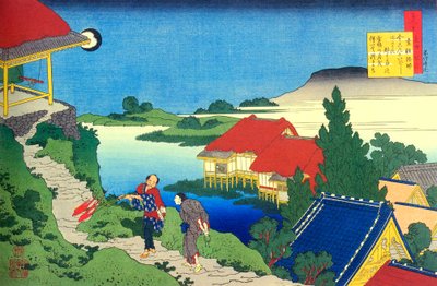 De la serie Cien Poemas de Cien Poetas: Sosei Hoshi, c1830 de Katsushika Hokusai