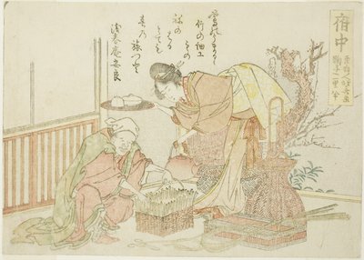 Fuchu, de una serie sin título de las cincuenta y tres estaciones del Tokaido de Katsushika Hokusai