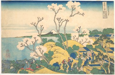  de Katsushika Hokusai